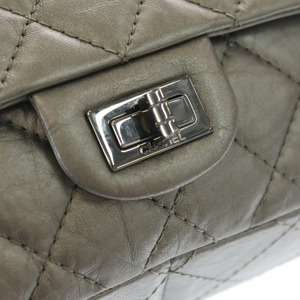 CHANEL(シャネル) 2.55 メタリックレザー Wフラップ Wチェーン ショルダーバッグ シルバー金具 シルバー 19番台 レディース