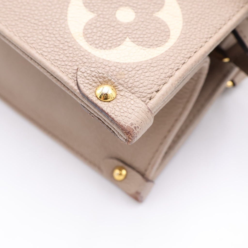 LOUIS VUITTON(ルイヴィトン) アンプラント オンザゴーMM ハンドバッグ ベージュ レザー M45494 ゴールド金具 レディース