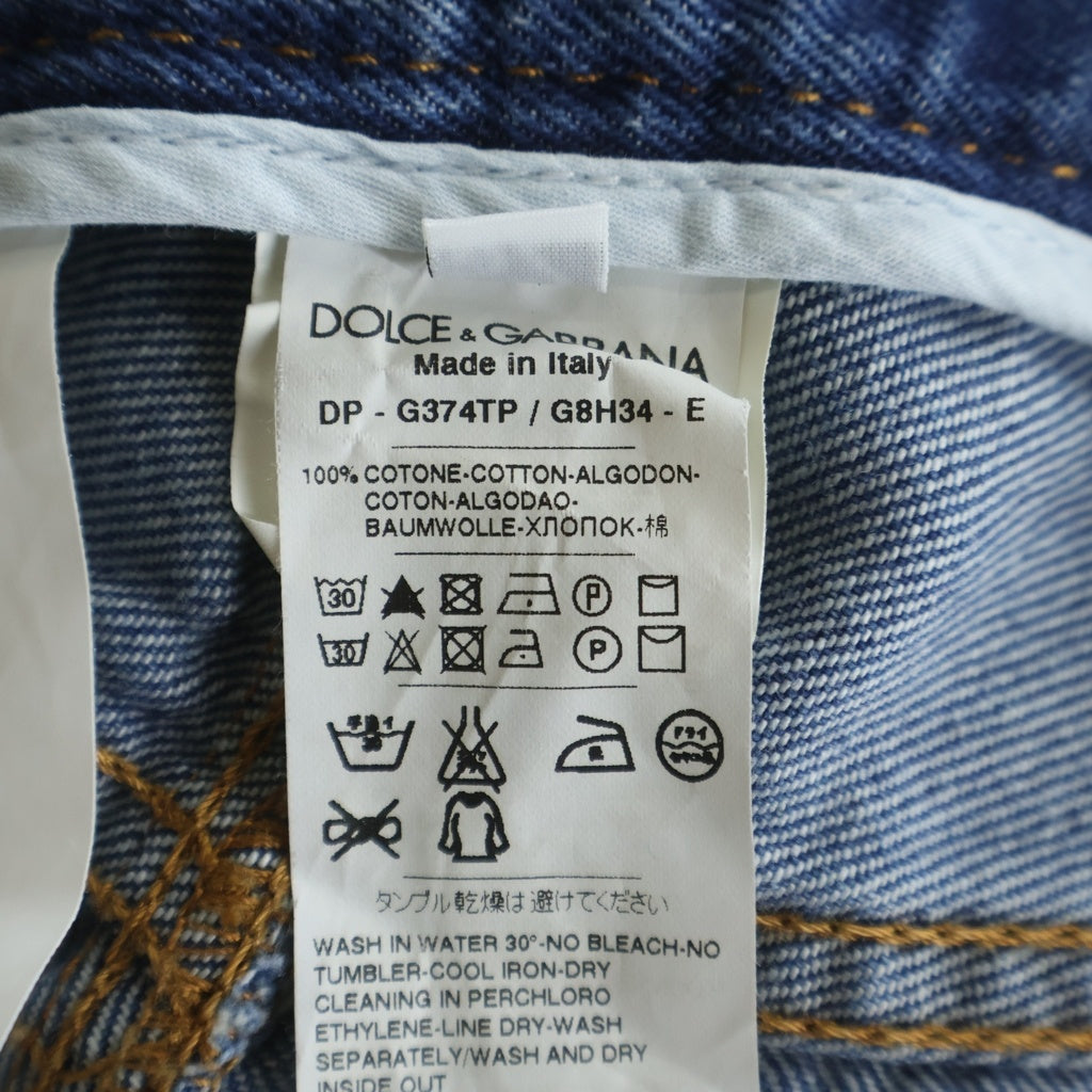 DOLCE & GABBANA(ドルチェアンドガッバーナ) ダメージデニムパンツ タグ14 インディゴブルー #52