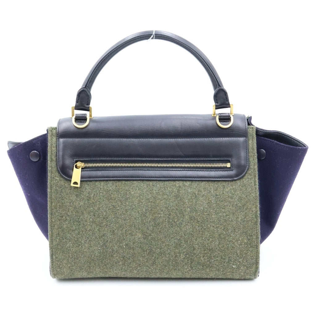 CELINE(セリーヌ) トラペーズ 2WAYハンドバッグ ショルダーバッグ ブラック×カーキ×パープル レザー ゴールド金具 レディース