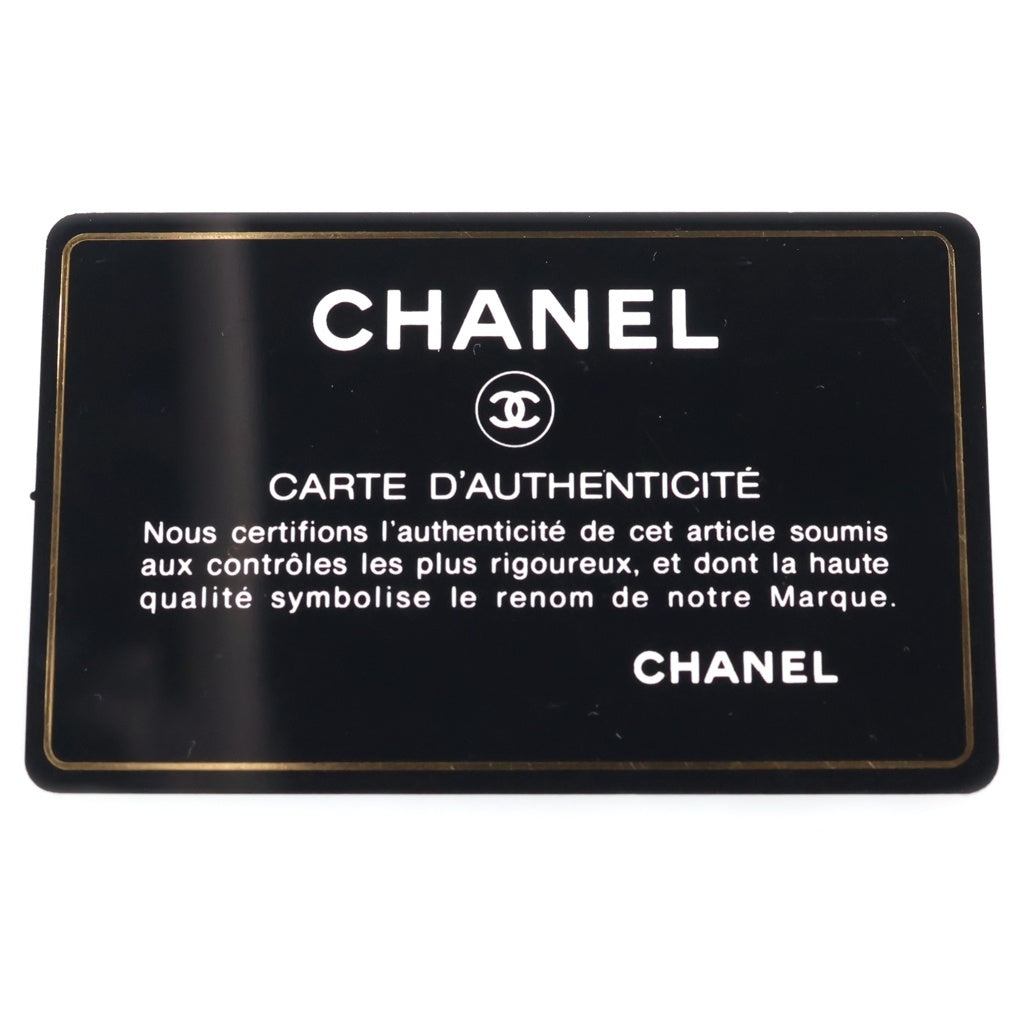 CHANEL(シャネル) ココマーク マトラッセ チェーン ショルダーバッグ ブラック×ゴールド ラムスキン レディース