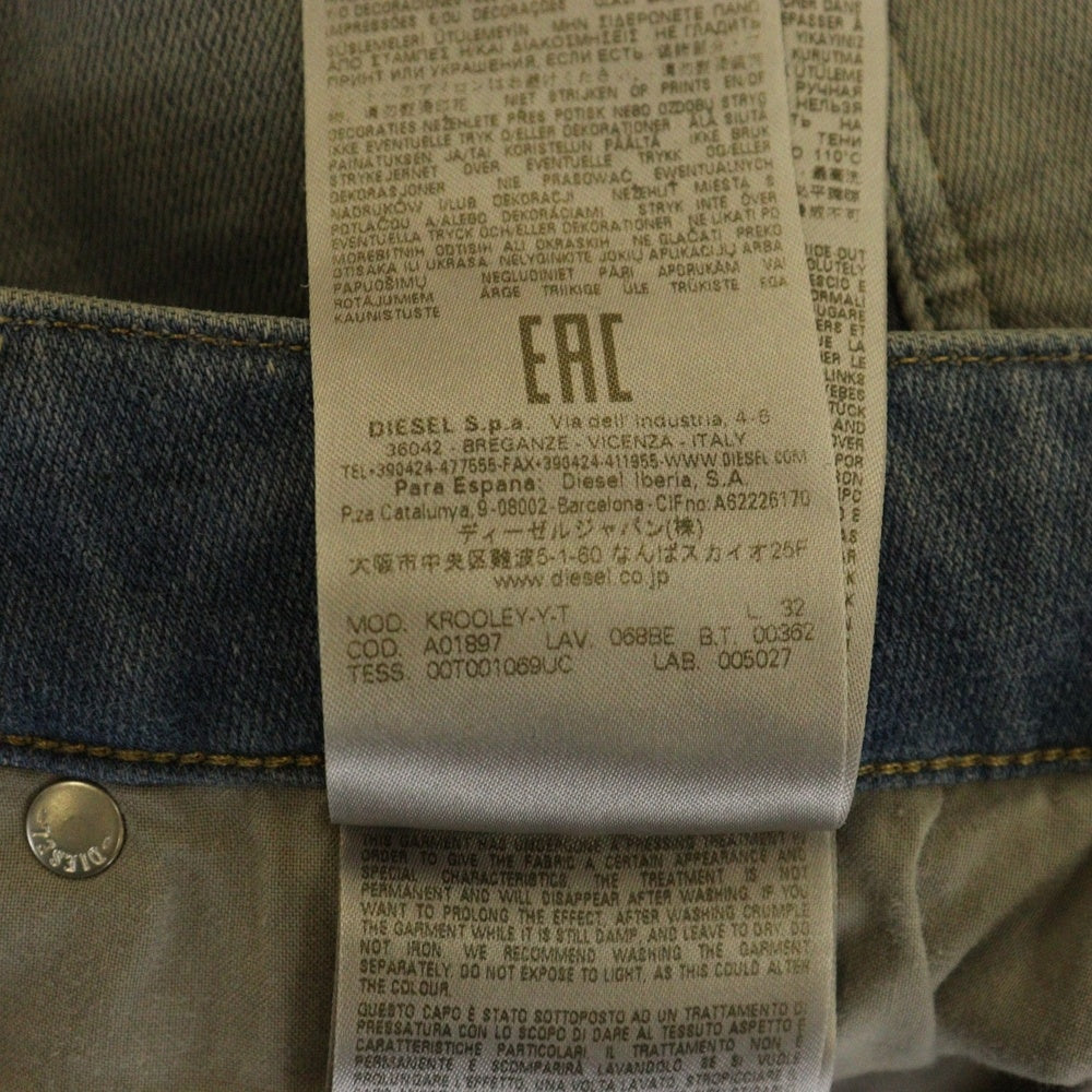 DIESEL(ディーゼル) KROOLEY-Y-T L.32 Sweat jeansストレッチ デニムパンツ ライトブルー A01897