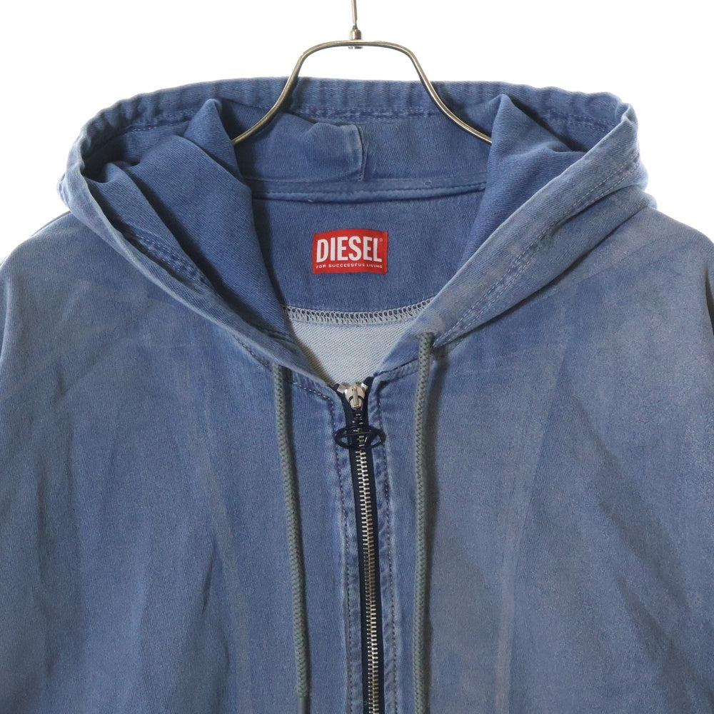 DIESEL(ディーゼル) D GIR S ラバーコーティング 加工 Dロゴ ジップアップ スウェットパーカー フーディー ブルー A13116