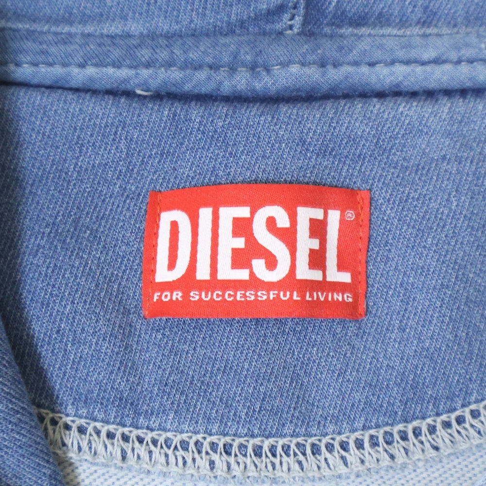 DIESEL(ディーゼル) D GIR S ラバーコーティング 加工 Dロゴ ジップアップ スウェットパーカー フーディー ブルー A13116