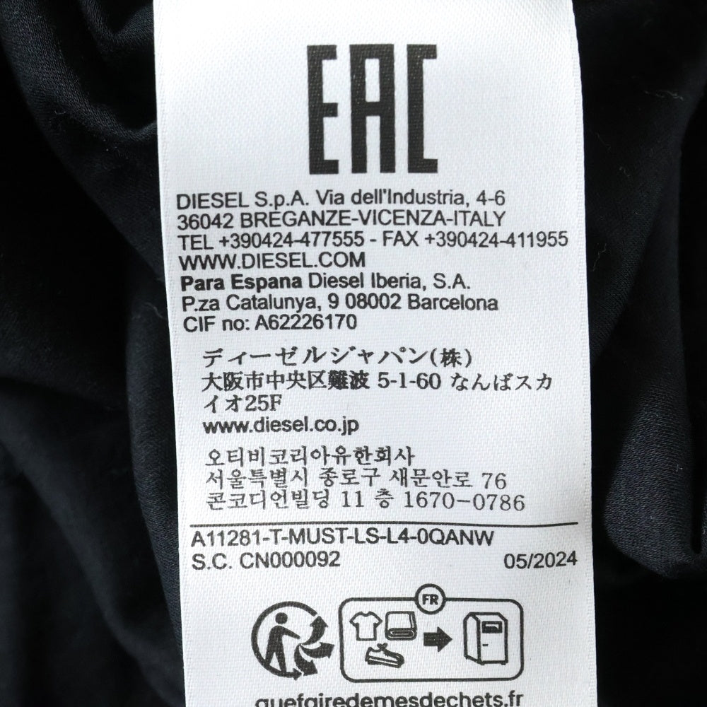 DIESEL(ディーゼル) T-MUST-LS DDDロゴ プリントロングスリーブカットソー 長袖Tシャツ ブラック A12269 0QANW