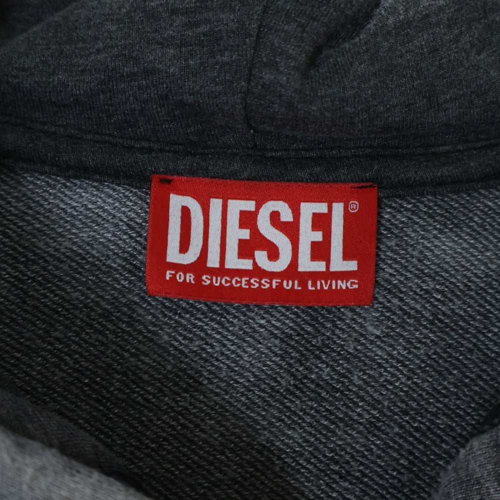 DIESEL(ディーゼル) S-GINN-HOOD-ZIP-L1 ロゴプリント ジップアップ スウェットパーカー フーディー グレー 0IJAT