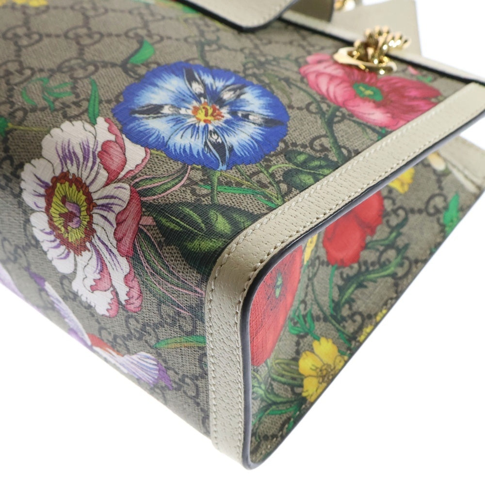 GUCCI(グッチ) GGスプリーム パドロック スモール チェーン 2wayバッグ ショルダーバッグ PVCレザー ベージュ×ネイビー 498156