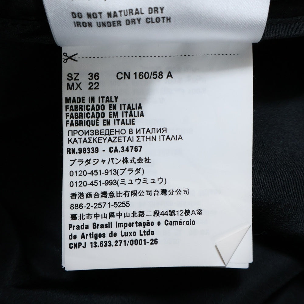 miumiu(ミュウミュウ) 18SS シルクサテン切り替え レーヨン ミニスカート ブラック レディース MG1261