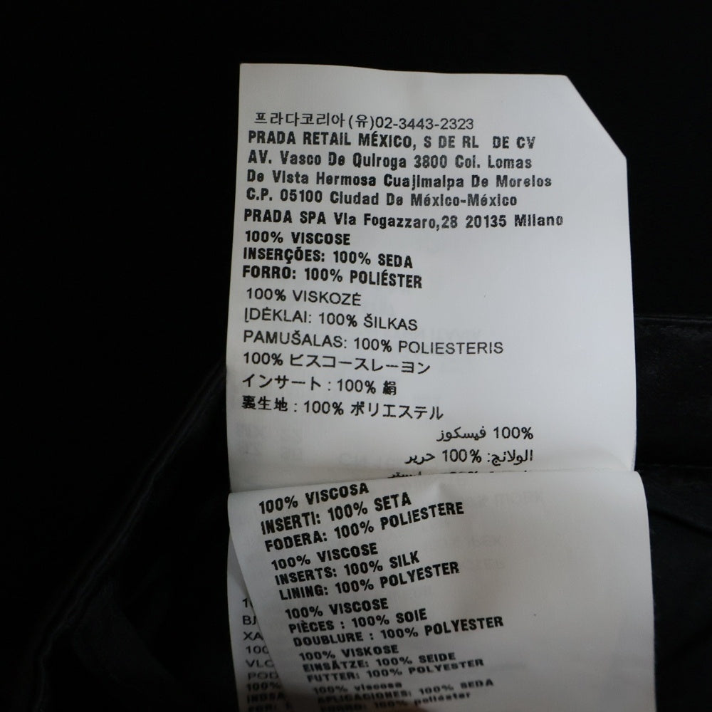 miumiu(ミュウミュウ) 18SS シルクサテン切り替え レーヨン ミニスカート ブラック レディース MG1261