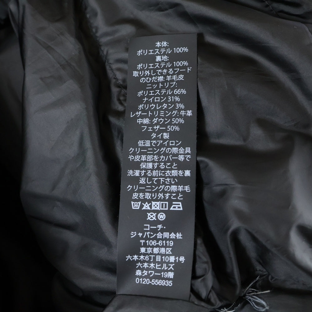 COACH(コーチ) ファー フーデッド ジップアップ ダウンジャケット ダウンコート ブラック F34152