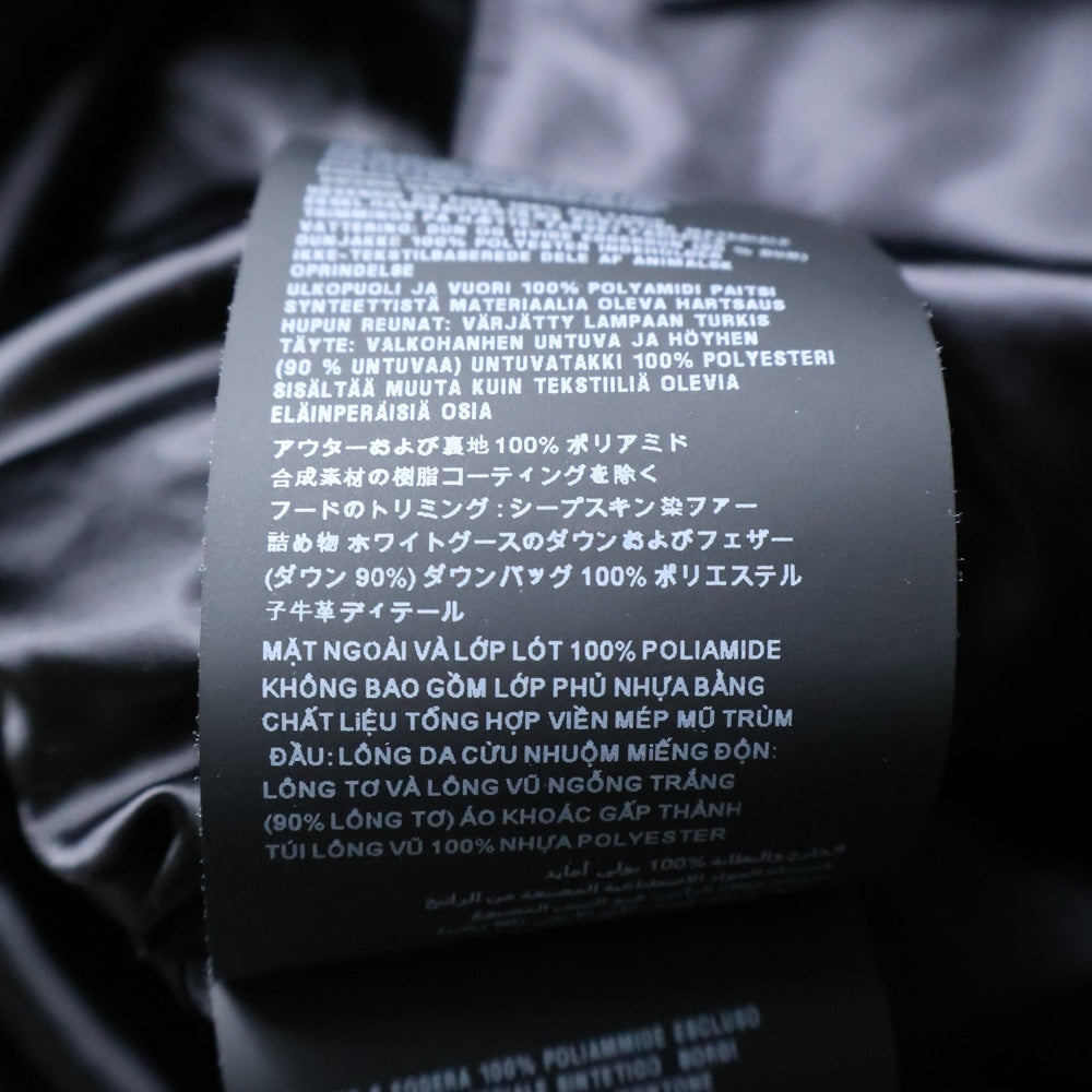 PRADA(プラダ) 20AW トライアングルロゴプレート ファー フーデッド ナイロン ジップアップ ダウン ロング ジャケット コート ブラック レディース 29P117