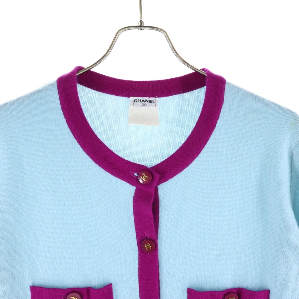 CHANEL(シャネル) 95AW ココマークボタン バイカラー カシミヤニット クルーネック カーディガン ジャケット ライトブルー/パープル レディース PO5223VO0244