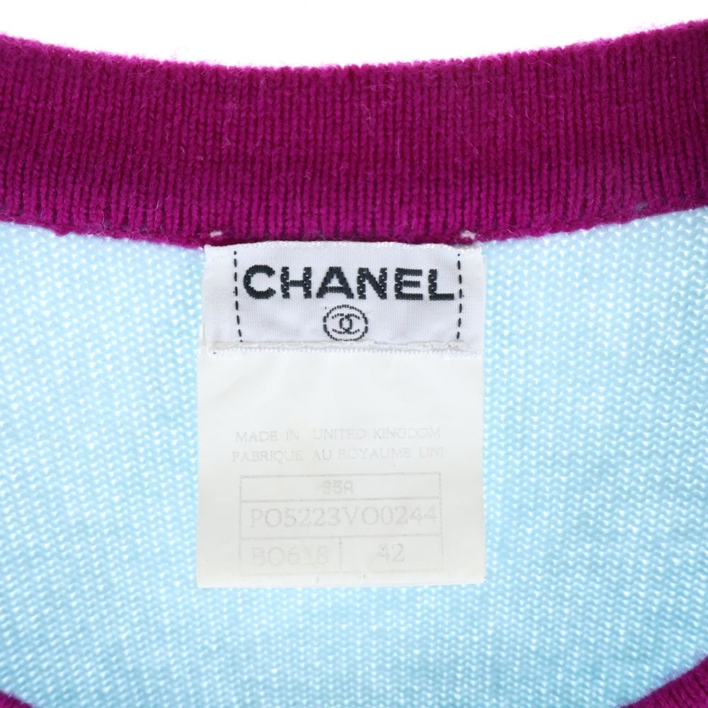 CHANEL(シャネル) 95AW ココマークボタン バイカラー カシミヤニット クルーネック カーディガン ジャケット ライトブルー/パープル レディース PO5223VO0244