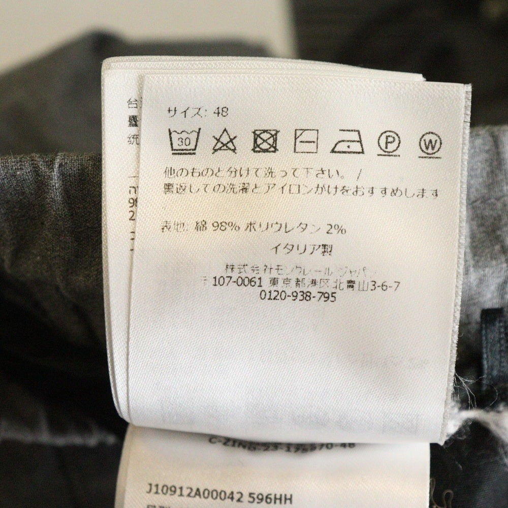 MONCLER(モンクレール) 24SS ドローストリング コットン テーパード ジョガーパンツ グレー J10912A00042 596HH