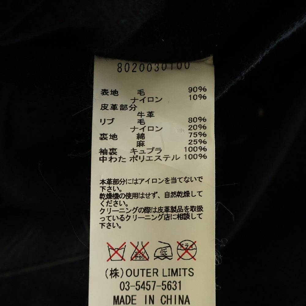 NIGEL CABOURN(ナイジェルケーボン) レザー切替ウールピーコート ブラック 8020030100
