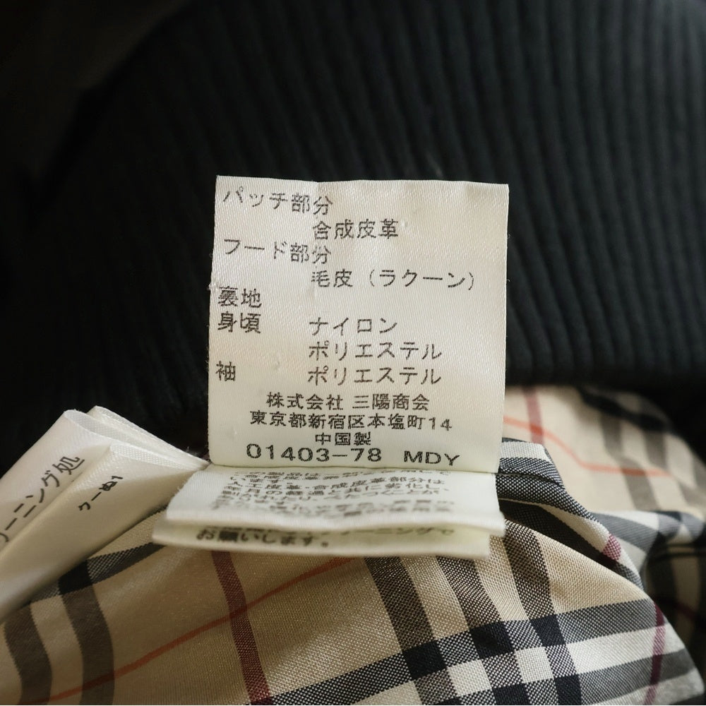 BURBERRY BLUE LABEL(バーバリーブルーレーベル) フーデッドダウンジャケット ブラック ポリエステル FCF16-630-09 レディース