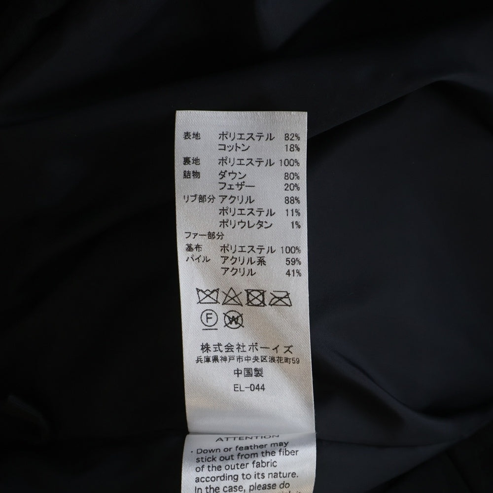 DANTON(ダントン) 胸刺繍ロゴ ダウンジャケット アウター ブラック レディース