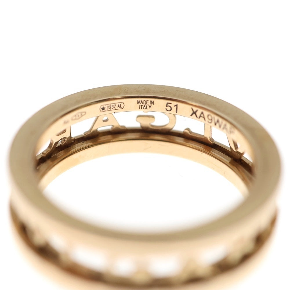 BVLGARI(ブルガリ) ビーゼロワン ロゴスパイラル リング 指輪 ピンクゴールド Au750 #51 5.1g レディース