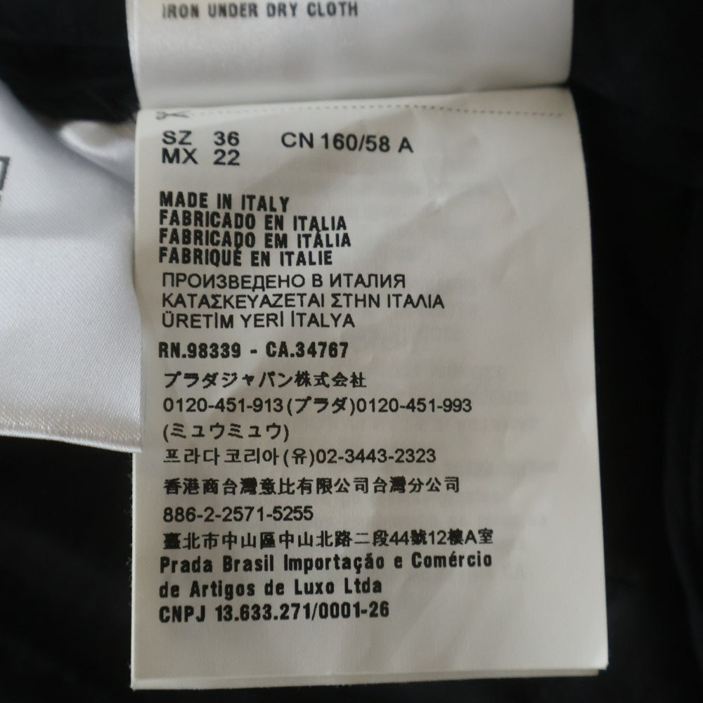 miumiu(ミュウミュウ) 20AW サイドライン 2タック ウール ショート ハーフパンツ ショーツ ブラック レディース MP1425