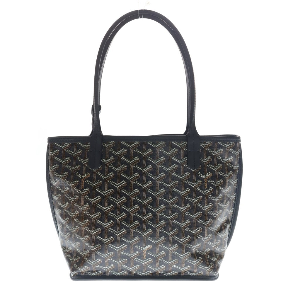 GOYARD(ゴヤール) アンジュ ミニ リバーシブル ミニバッグ ハンドバッグ トートバック ブラック PVC×レザー レディース