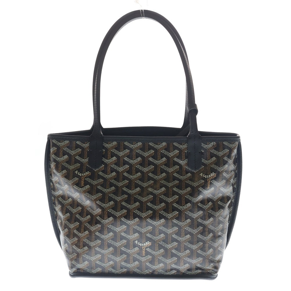 GOYARD(ゴヤール) アンジュ ミニ リバーシブル ミニバッグ ハンドバッグ トートバック ブラック PVC×レザー レディース