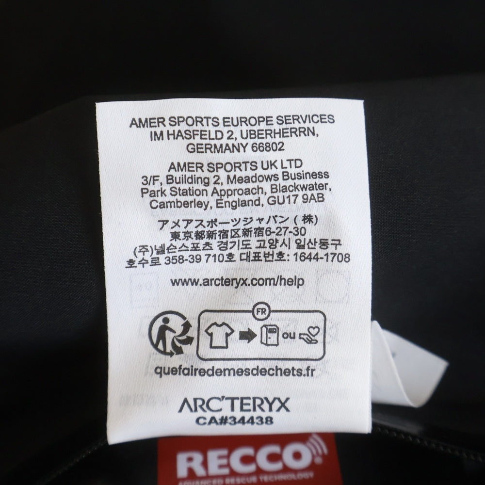ARC'TERYX(アークテリクス) BETA JACKET ベータ ロゴ刺繍 ナイロン ジップアップ ジャケット ブラック X000010513