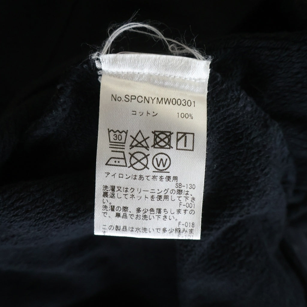 MAISON KITSUNE(メゾンキツネ) CHINESE DRAGON COMFORT SWEATSHIRT スウェット ブラック SPCNYMW00301