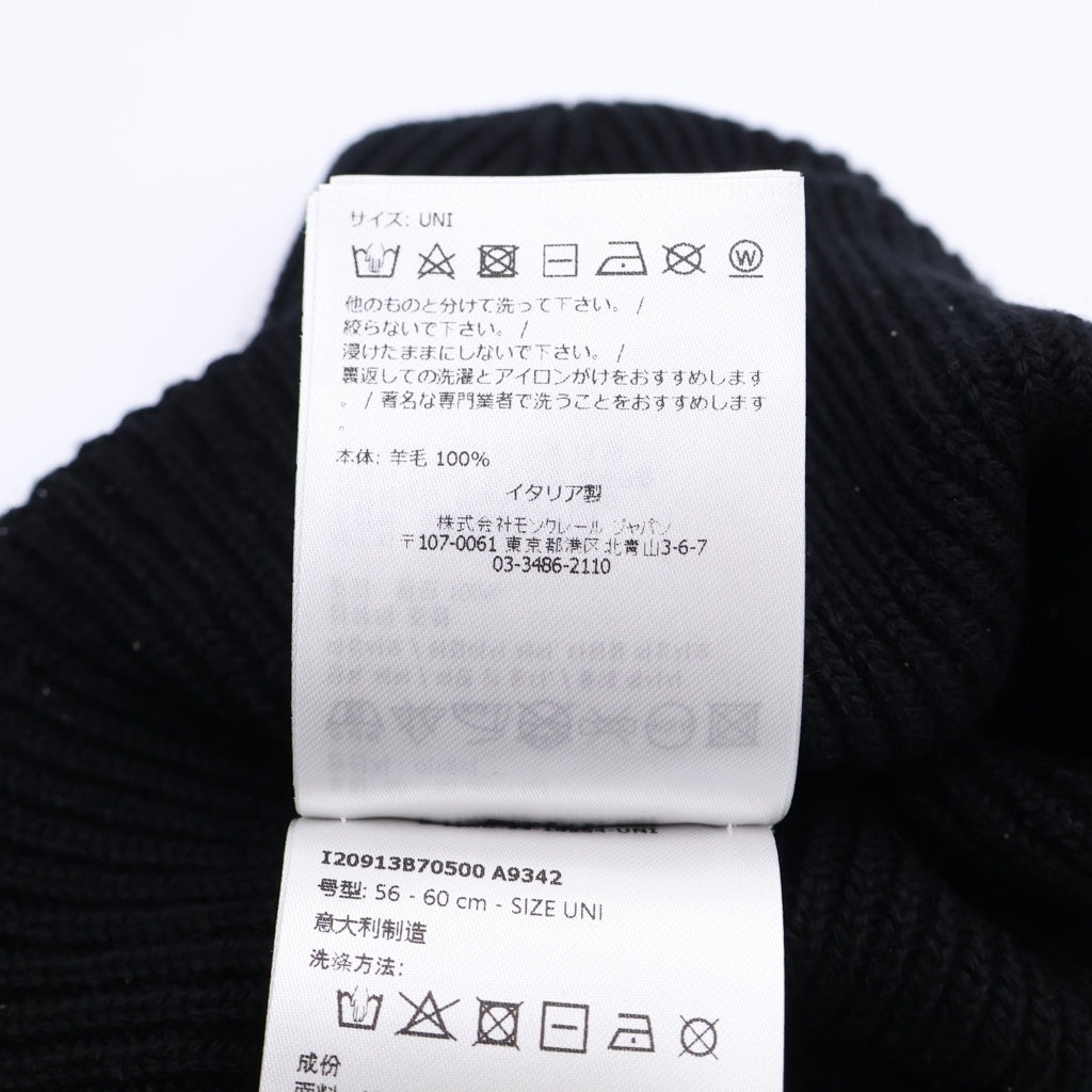MONCLER(モンクレール) ウール ビーニー ニット帽 ブラック I20913870500 A9342