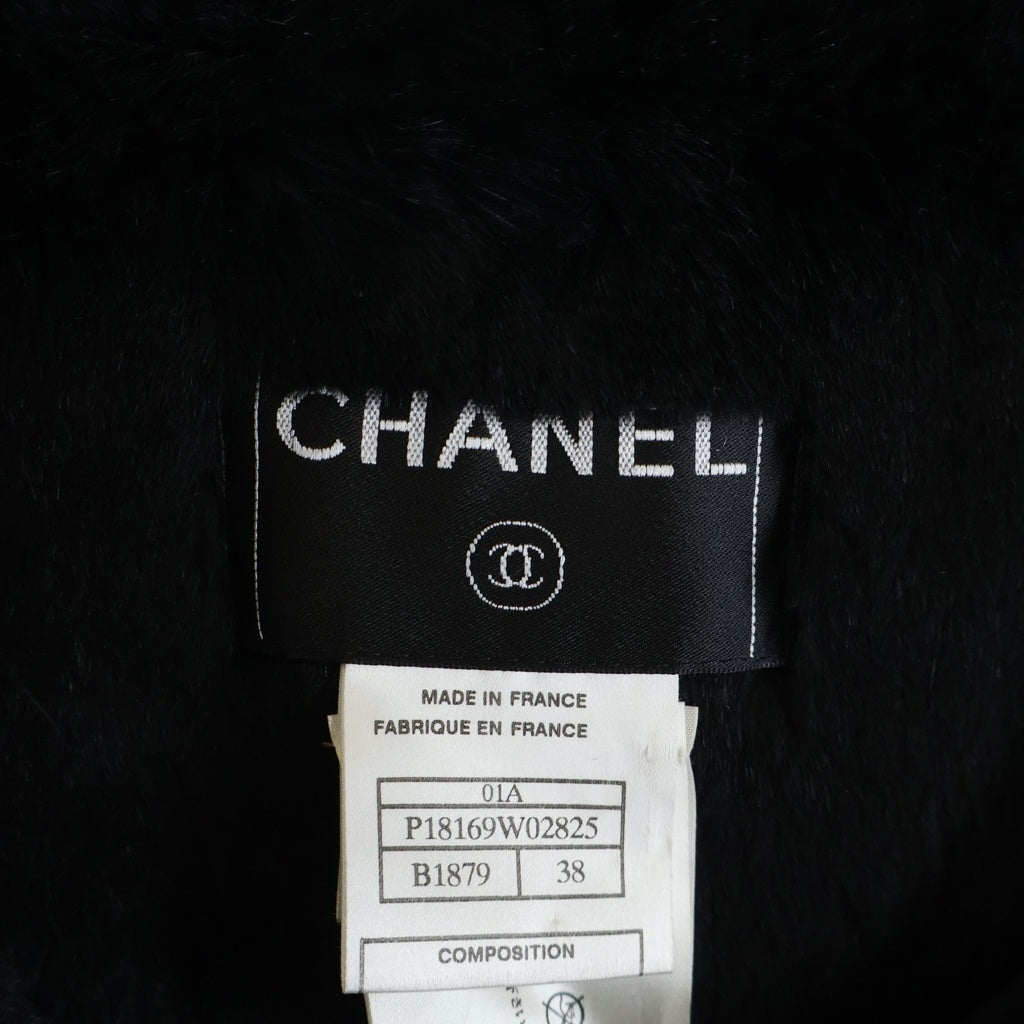 CHANEL(シャネル) 01A ヴィンテージシャネル ラビットファーコート ブラック P18169W02825 レディース