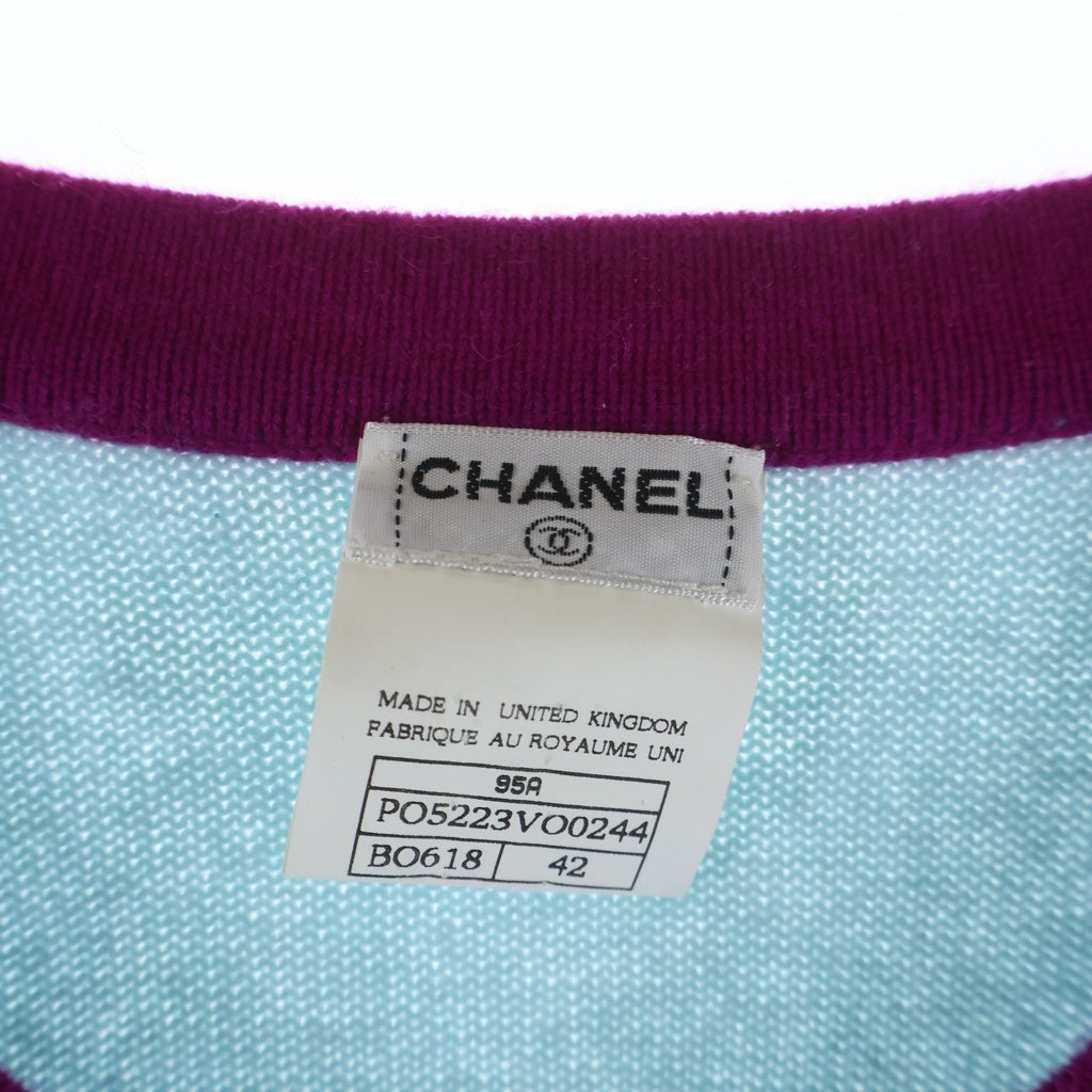 CHANEL(シャネル) 95A VINTEGE ヴィンテージ ココマークボタン カシミヤカーディガン ライトブルー×パープル #42 PO5223VO0244 レディース