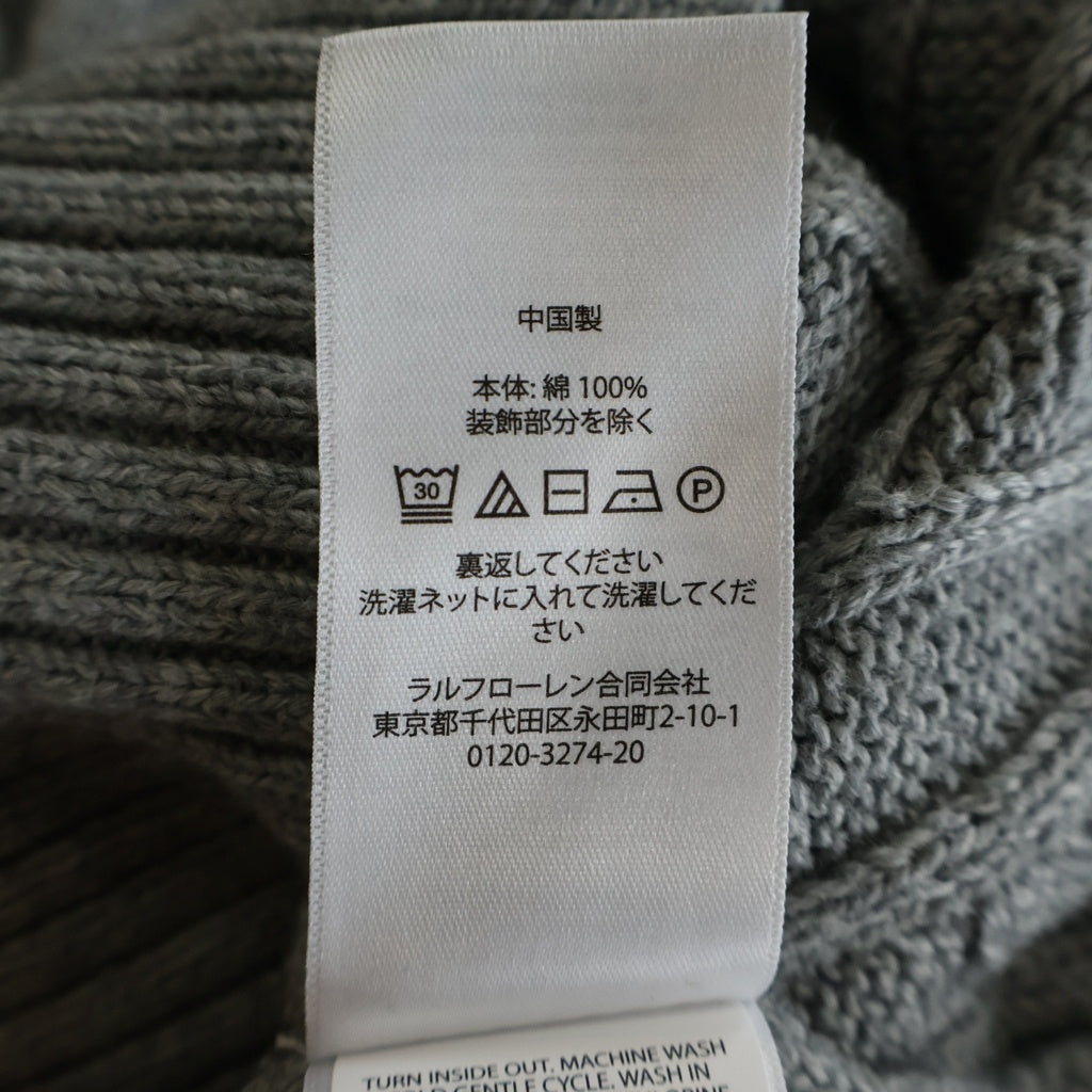 POLO RALPH LAUREN(ポロラルフローレン) ワンポイントロゴ刺繍 クルーネック ケーブル コットン ニット セーター グレー 41381 レディース