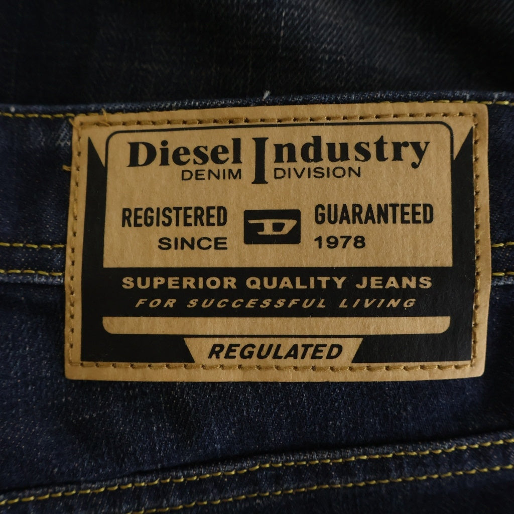 DIESEL(ディーゼル) D-MAUKI ストレートデニム ジーンズ ボタンフライ