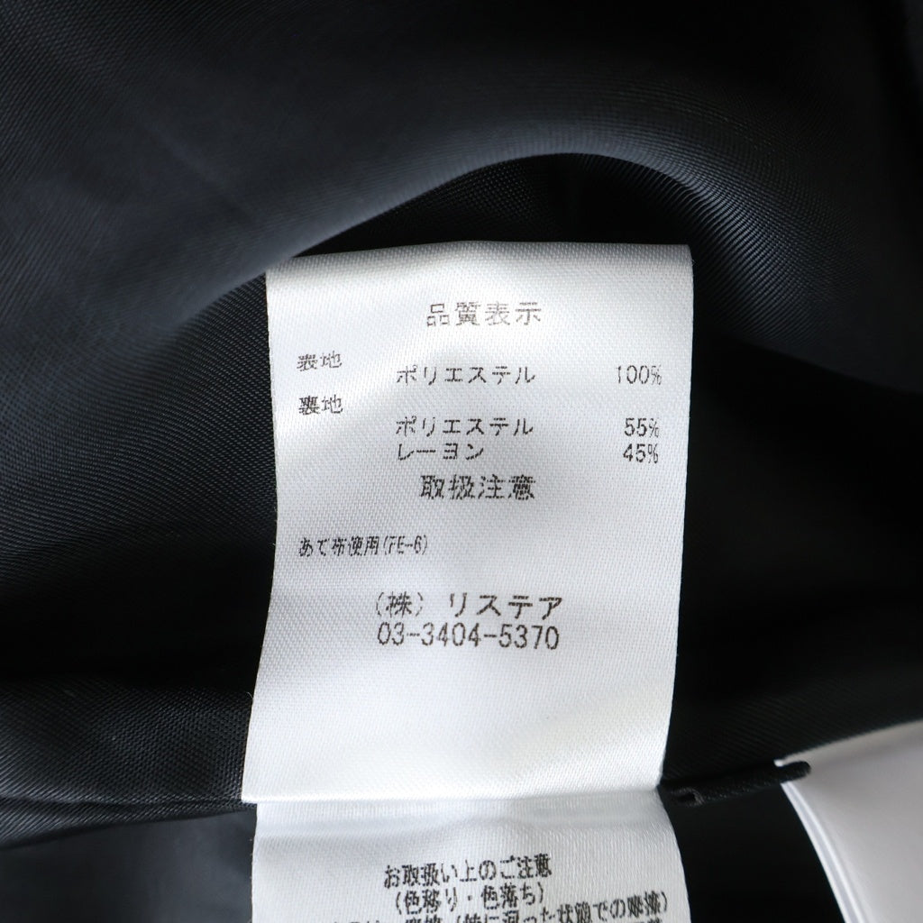 LE CIEL BLEU(ルシェルブルー) Jacquard Trench Mini Skirt ジャカードトレンチミニスカート ポリエステル ブラック 25S67207 レディース