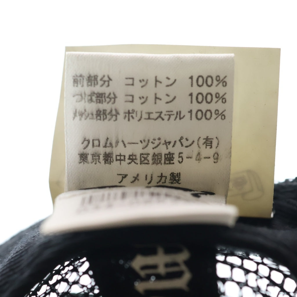 CHROME HEARTS(クロムハーツ) CH Hollywood Trucker Hat ハリウッド トラッカーキャップ メッシュキャップ ブラック/ホワイト