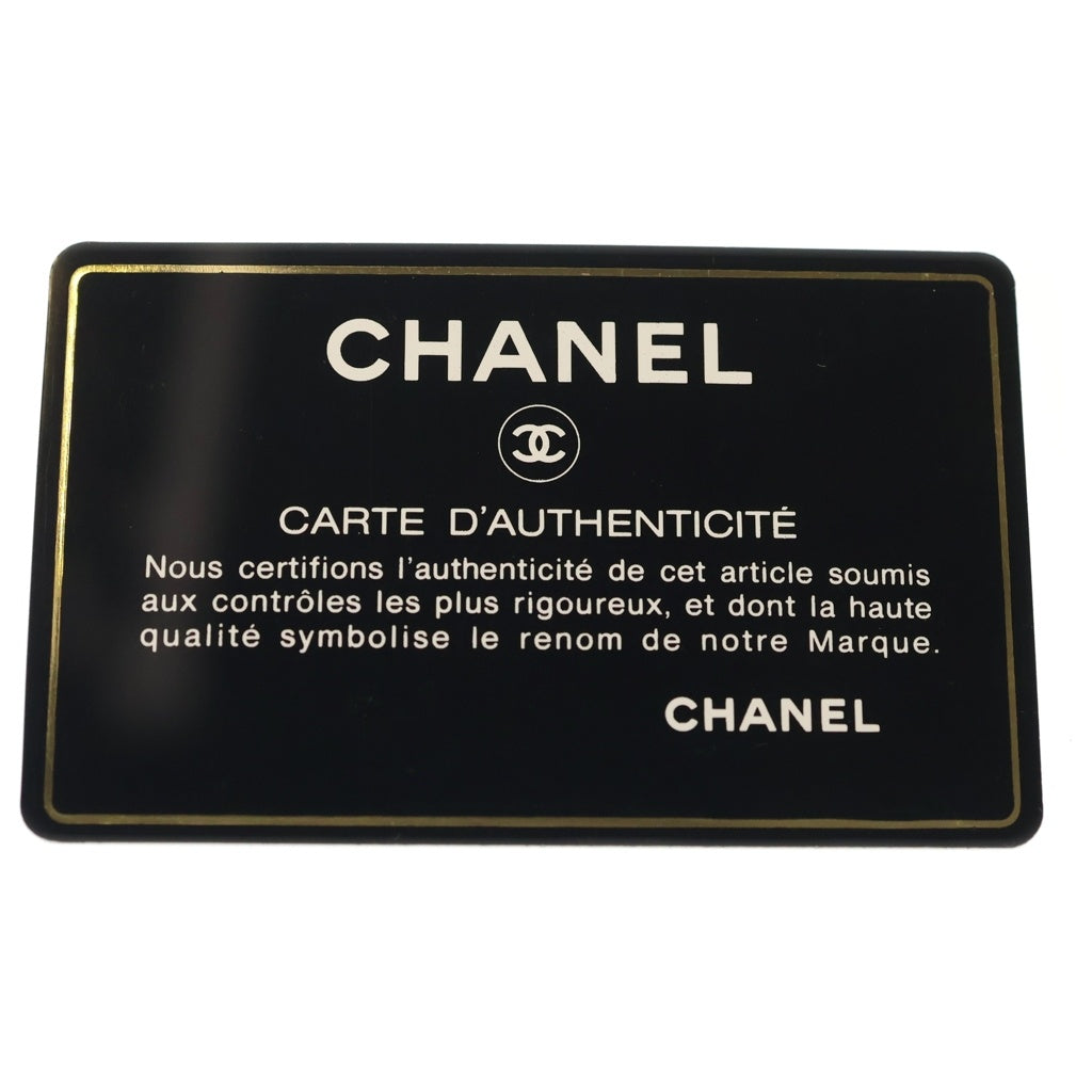 CHANEL(シャネル) ダイアナ22 Sフラップ Sチェーンショルダーバッグ ハンドバッグ ブラック ラムスキン ゴールド金具 レディース