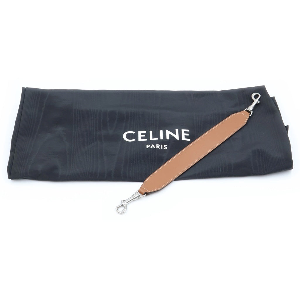 CELINE(セリーヌ) ロゴ ロミー ラージ ジャガード レザー 2WAY ショルダーバッグ ハンドバッグ ベージュ レディース