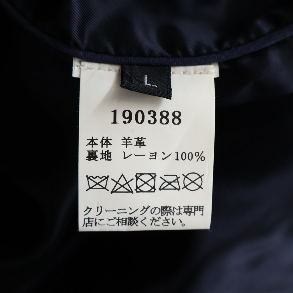 EMMETI(エンメティ) Leather Jacket ラムスキン レザージャケット イタリア製 ブラック 190388