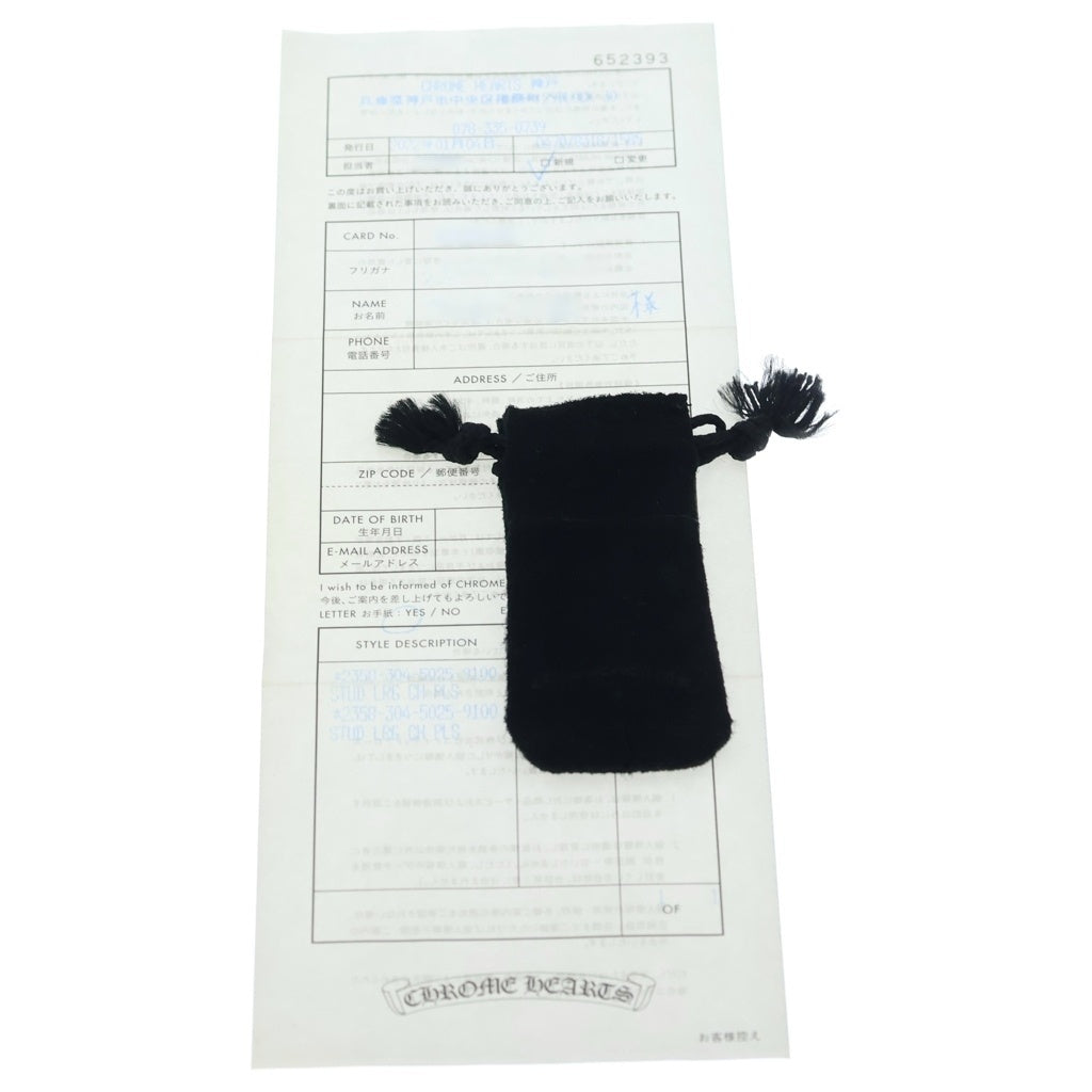 CHROME HEARTS(クロムハーツ) LRG CH PLS ラージCHプラス スタッドピアス シルバー