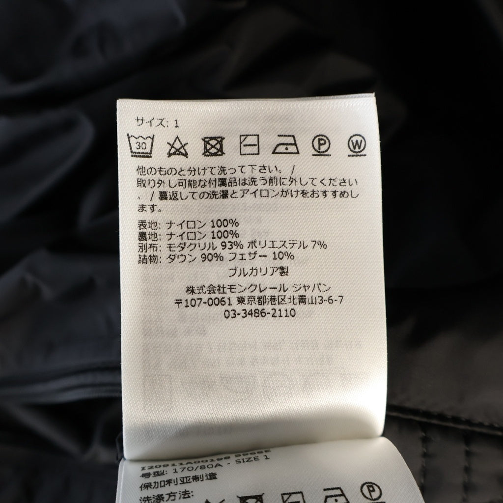 MONCLER(モンクレール) マヤF ファー フード付きダウンジャケット ブラック×ブラウン #1 I20911A00198