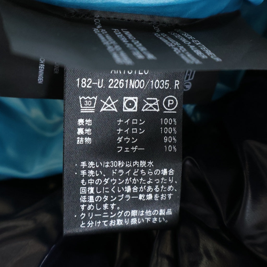 DUVETICA(デュベティカ) フーデッド ダウンベスト ナイロン ネイビー/ターコイズブルー 182-U.2261N00/1035.R