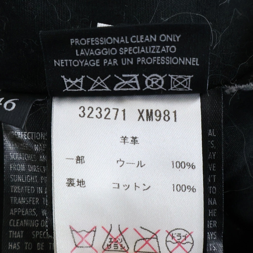 GUCCI(グッチ) エンボスロゴ ニット切り替え ラムレザー ジップアップ シングルライダース ジャケット ブラック 323271