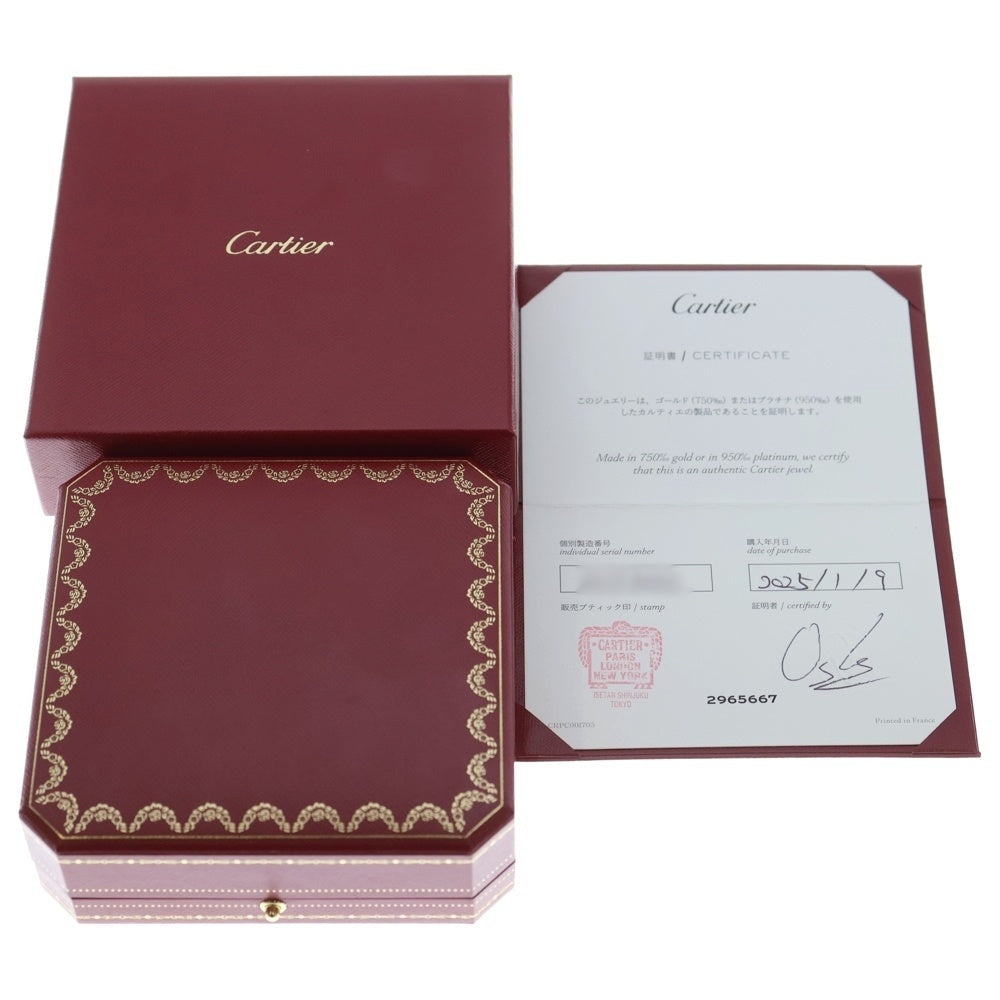 Cartier(カルティエ) トリニティ ダイヤ ネックレス Au750 K18 PG/YG/WG ペンダント レディース