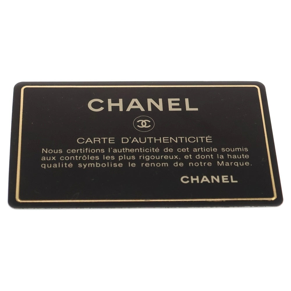 CHANEL(シャネル) マトラッセ25 ダブルフラップ ダブルチェーンショルダー グレー ゴールド金具 スエード レディース