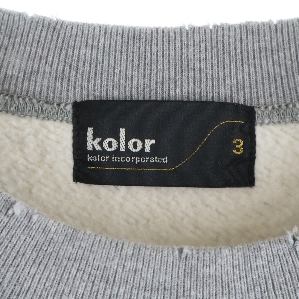 【24AW】kolor カラー アシンメトリースウェット ニット切り替え 黒 L 24AW】kolor カラー アシンメトリースウェット ニット切り替え 黒 L