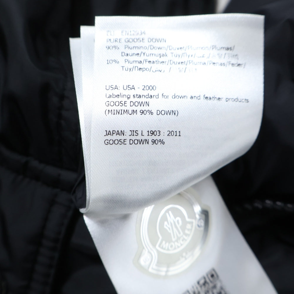 MONCLER(モンクレール) GUILLAND ロゴワッペンナイロンダウンジャケット ブラック B20914190605