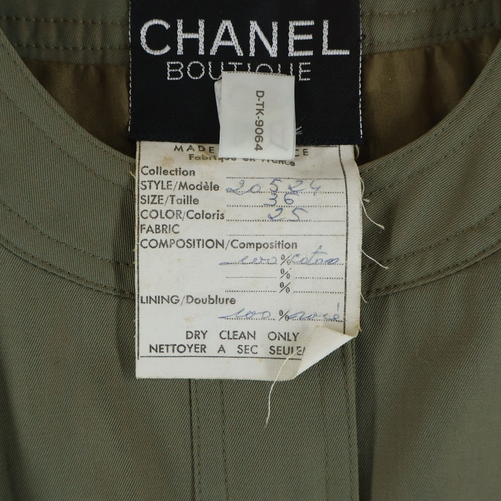 CHANEL(シャネル) コットン ノーカラー セットアップスーツ カーキ レディース