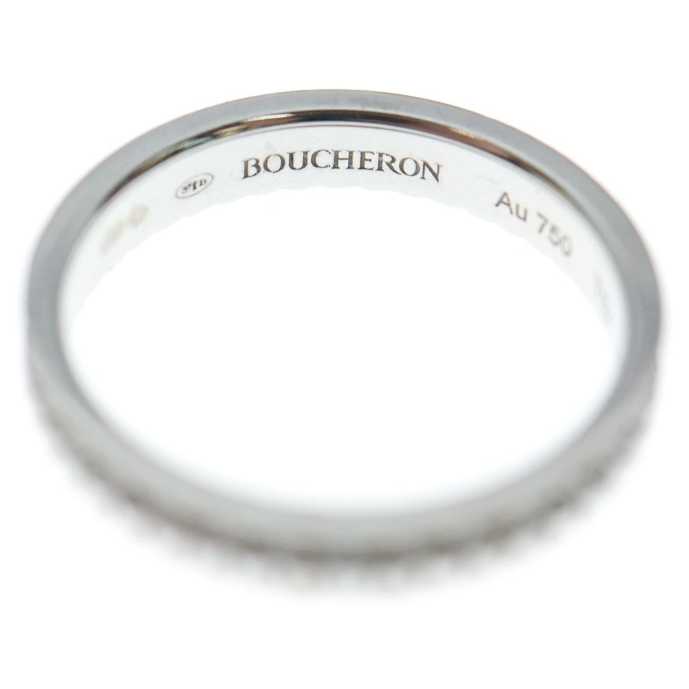 BOUCHERON(ブシュロン) キャトル ラディアント パヴェ ダイヤ リング 