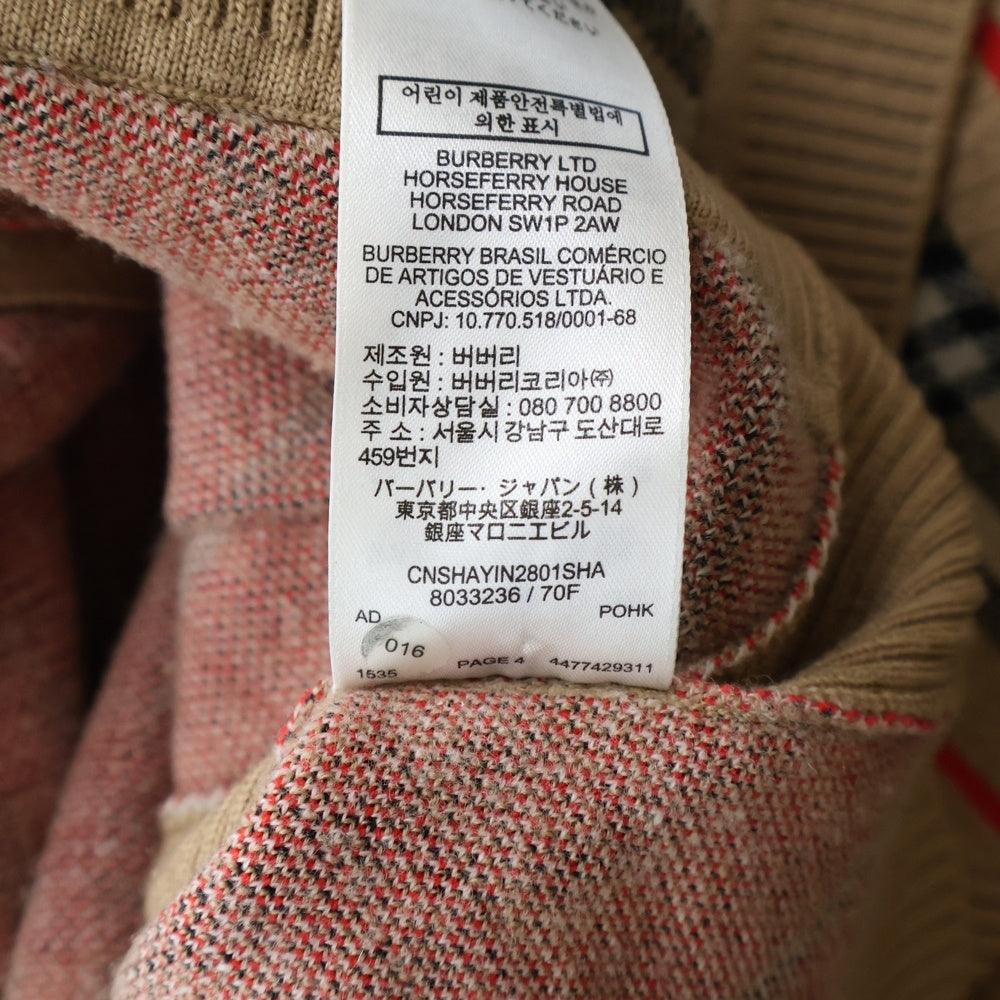 BURBERRY(バーバリー) ノバチェック ニットカーディガン ブラウン レディース