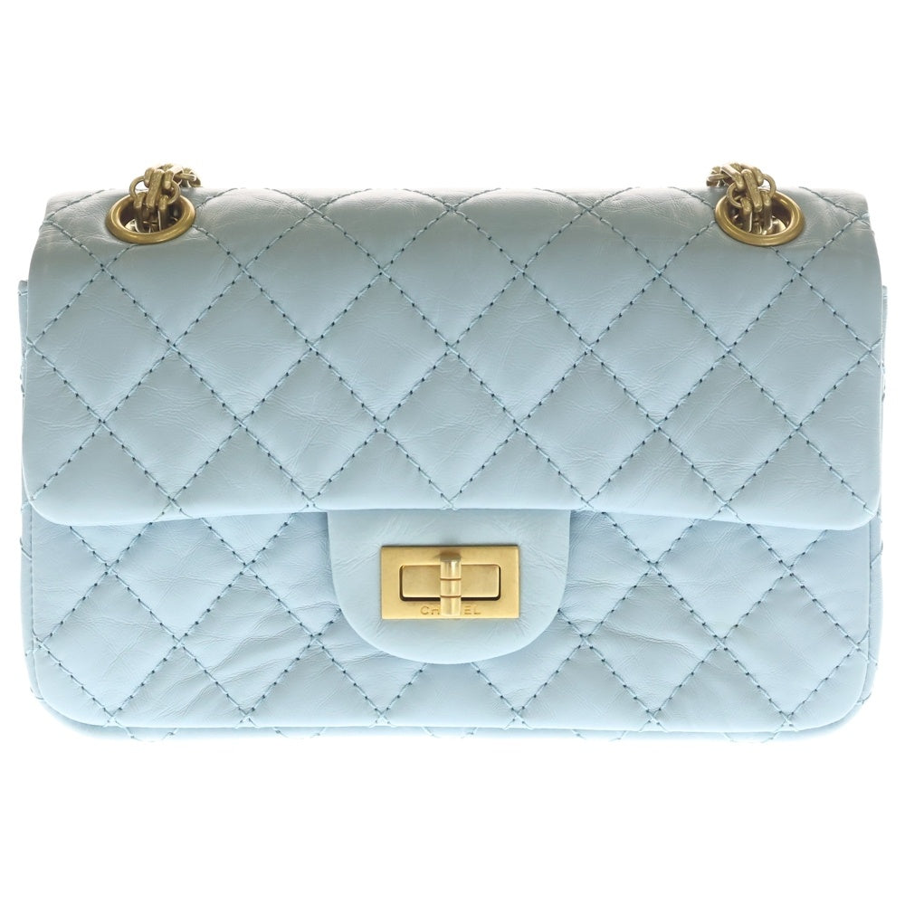 CHANEL(シャネル) 2.55 チェーンショルダーバッグ ラムスキン ライトブルー ゴールド金具 AS0874 レディース