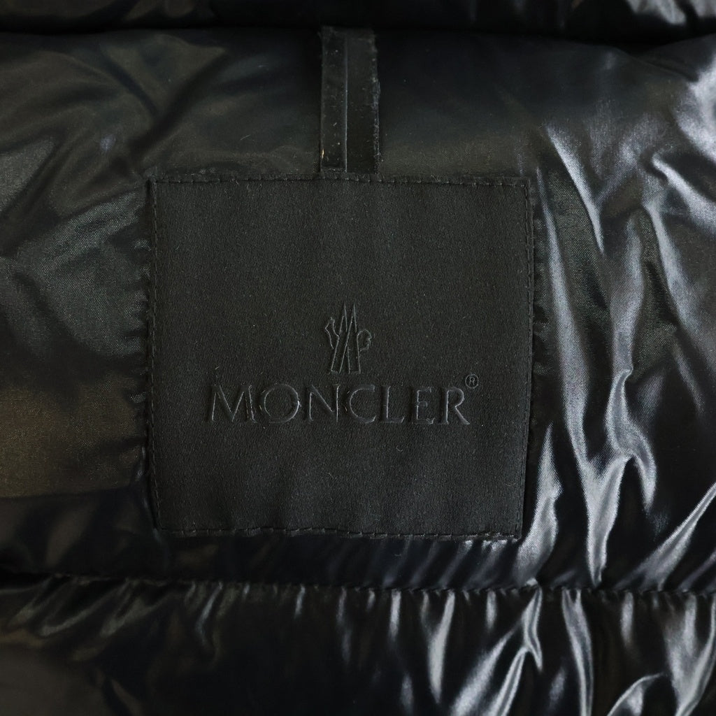 MONCLER(モンクレール) 22AW BODRI ボドリ ジップアップ フーデッド ダウンジャケット ミントグリーン×ブラック ナイロン H20911A00115 5968E